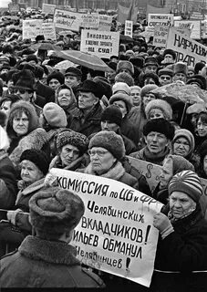 Вкладчики ммм