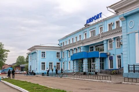 Иркутск новый телефон
