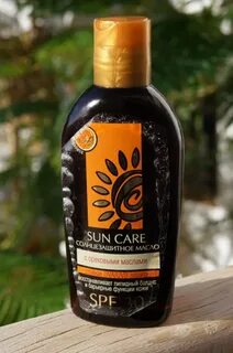 Sun oil