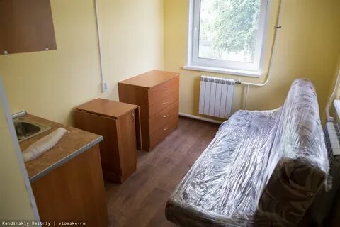 Жилые помещения маневренного фонда предоставляются