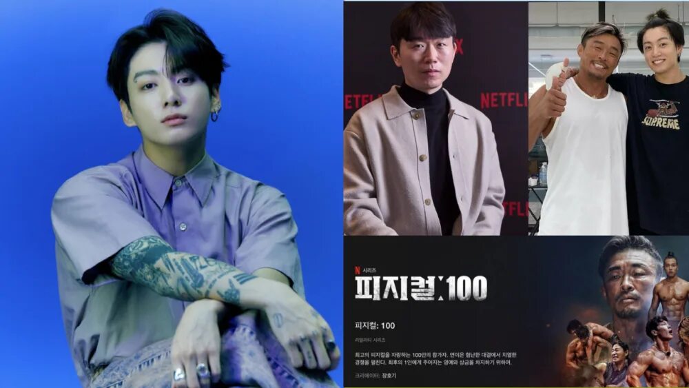 Корейское шоу 100 атлетов 2. Чонгук. bts на шоу. юн сон бин 100 атлетов. участники шоу 100 атлетов корея.