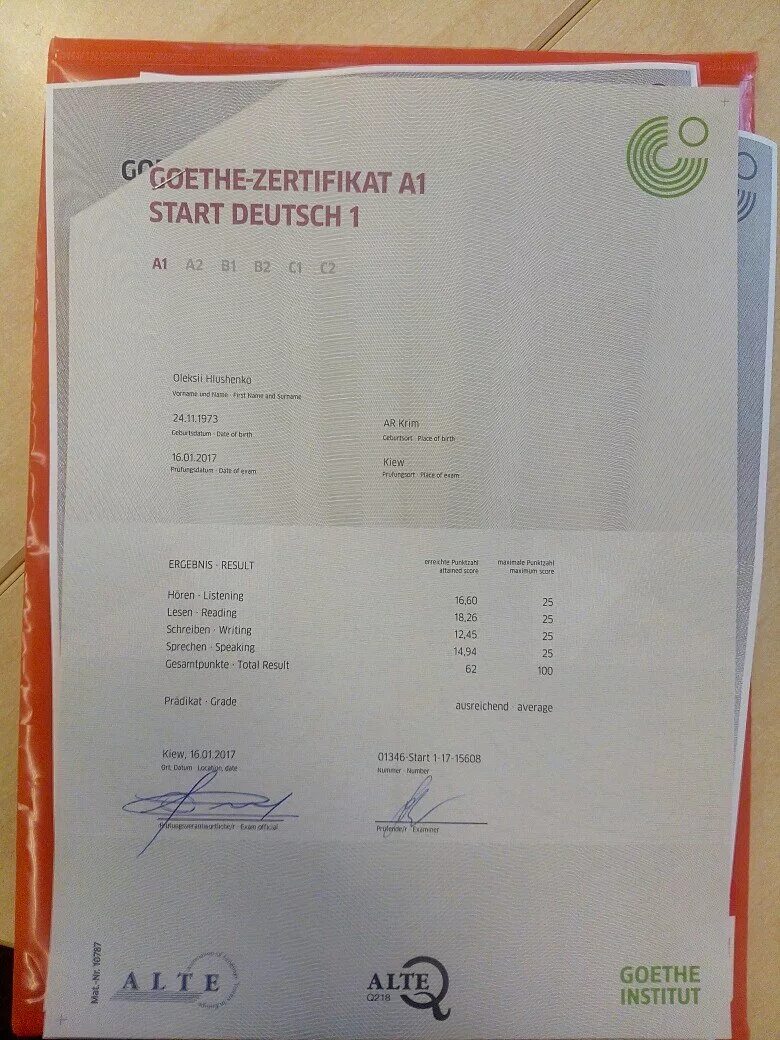 Сдать экзамены а1. Сертификат Гете а1. Сертификат 1с. Сертификат а1 немецкий язык. Подготовка сертификат а1 по немецкому языку.