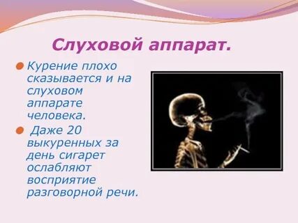 Даже 20