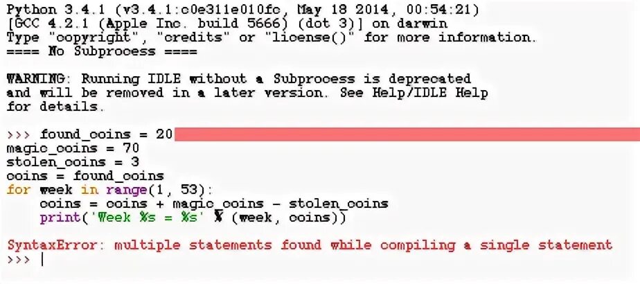 Multiple Statements found while compiling a Single Statement перевод. Multiple Statements found while compiling a Single Statement переводчик. SYNTAXERROR: multiple Statements found while compiling a Single Statement. Multiple Statements found while compiling a Single Statement что за ошибка.