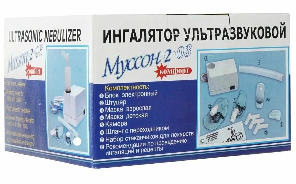 Omron небулайзер nec 301. ингалятор небулайзер портативный iq life mj-3000 elegant. небулайзер philips respironics. ингалятор 2. ультразвуковой ингалятор смарт 02.