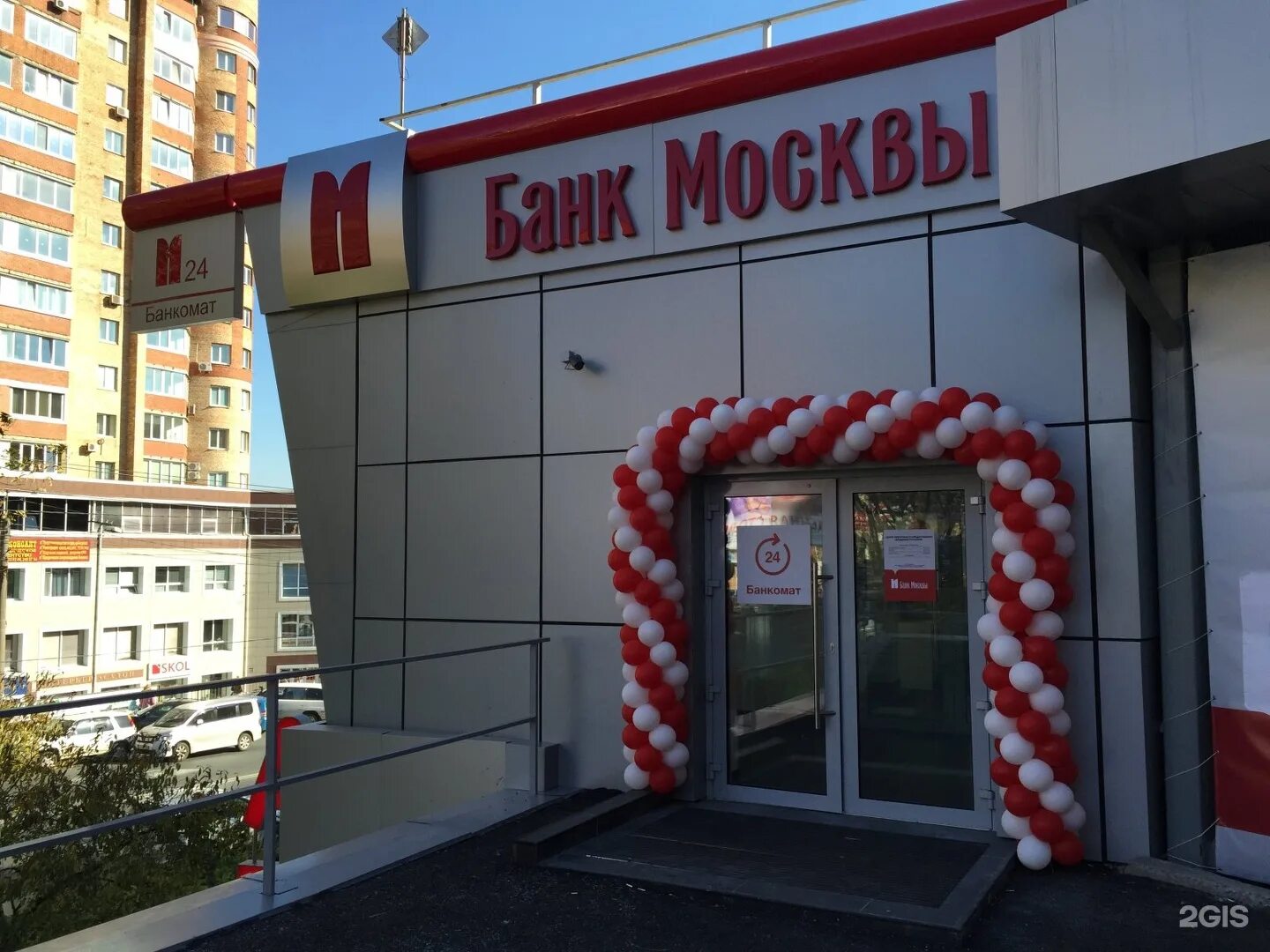 Некрасовский неразделимы. Некрасовский неразделимы