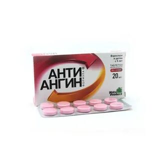 Анти ангин формула
