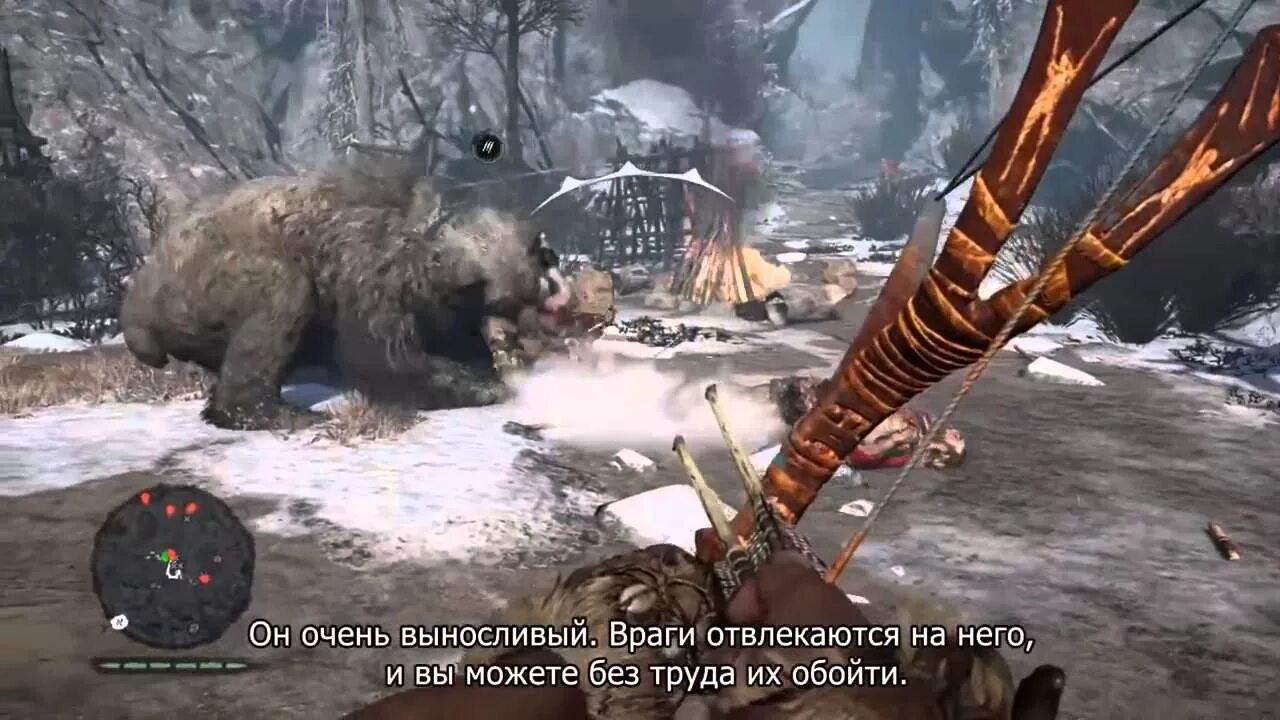 Far Cry примел системные требования. Far Cry Primal минимальные системные. Фар край примал требования. Far cry primal системные