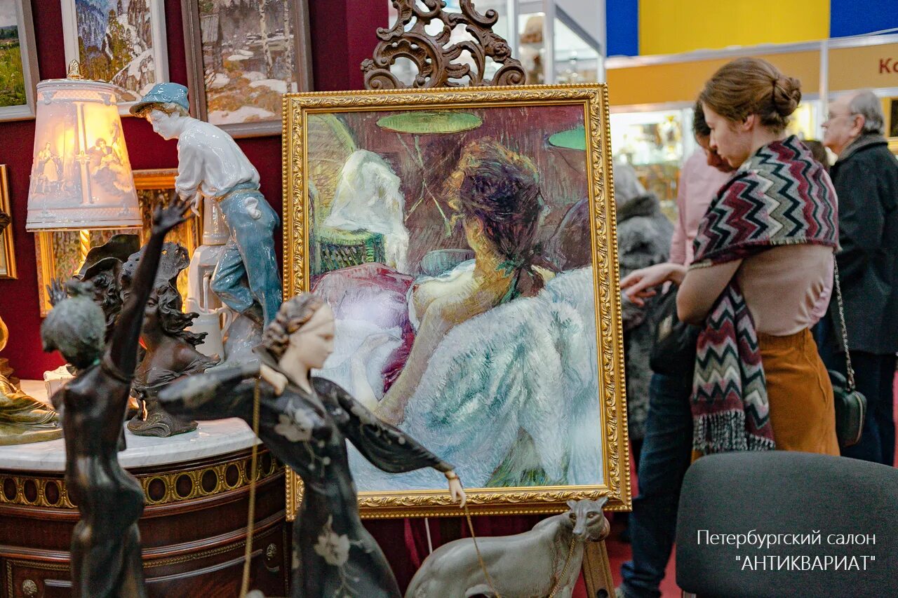 Выставки в петербурге в апреле