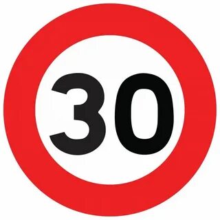 Номер 30