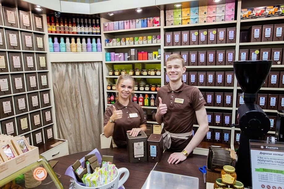Кантата работники. Кантата это. Дизайн магазина чая и кофе. Кантата самара фото продукции. Кантата новопеределкино.