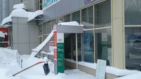 Сдэк воронеж березовая роща