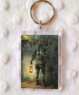 Брелок сталкер