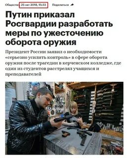 Казань керчь