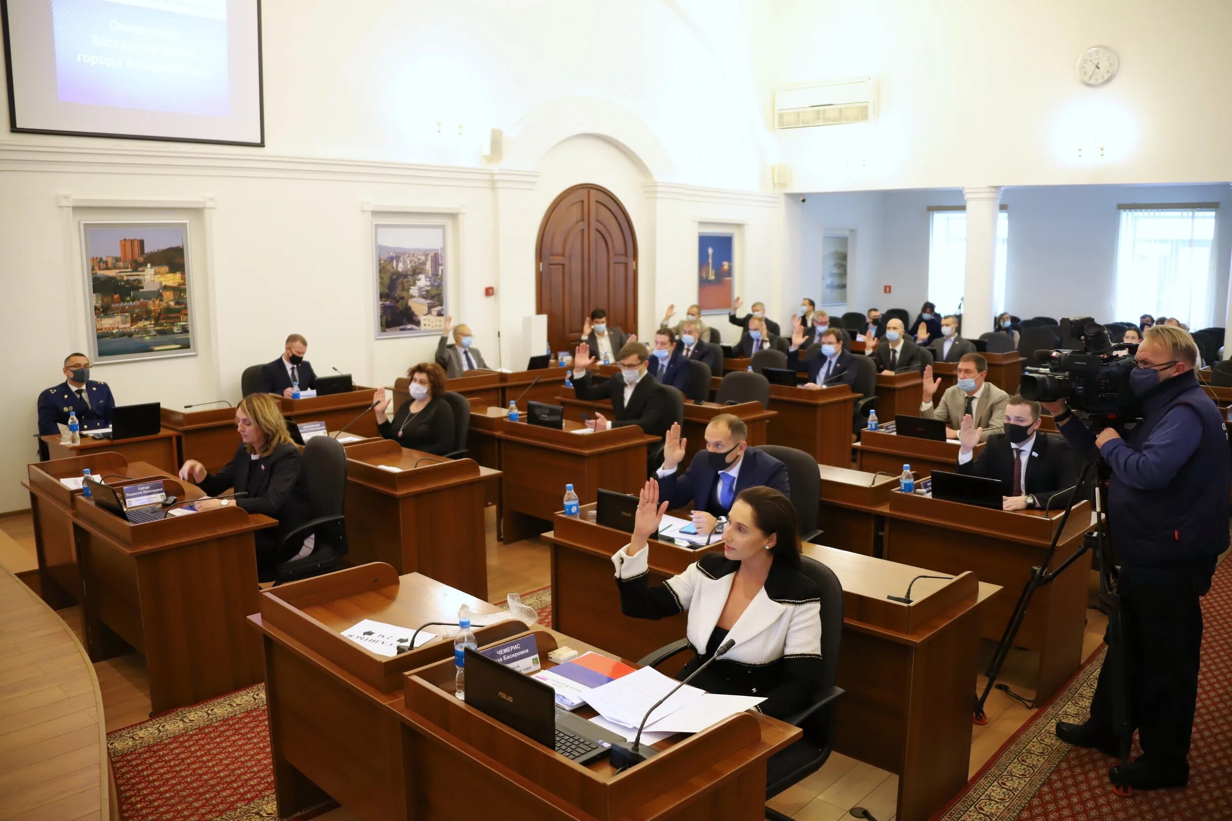 Депутаты джанкоя. Заседание 26 ноября. Совет депутатов муниципального образования. Оперативное совещание ногинска. Россия 2023.