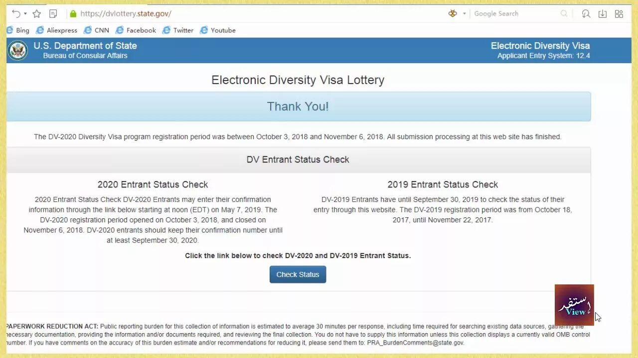 Dv status check. Dv lottery. dvlottery. confirmation number грин карта. green card check status.