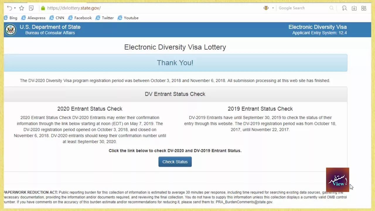 DV Lottery. Dvlottery. Confirmation number Грин карта. Check status Green Card.