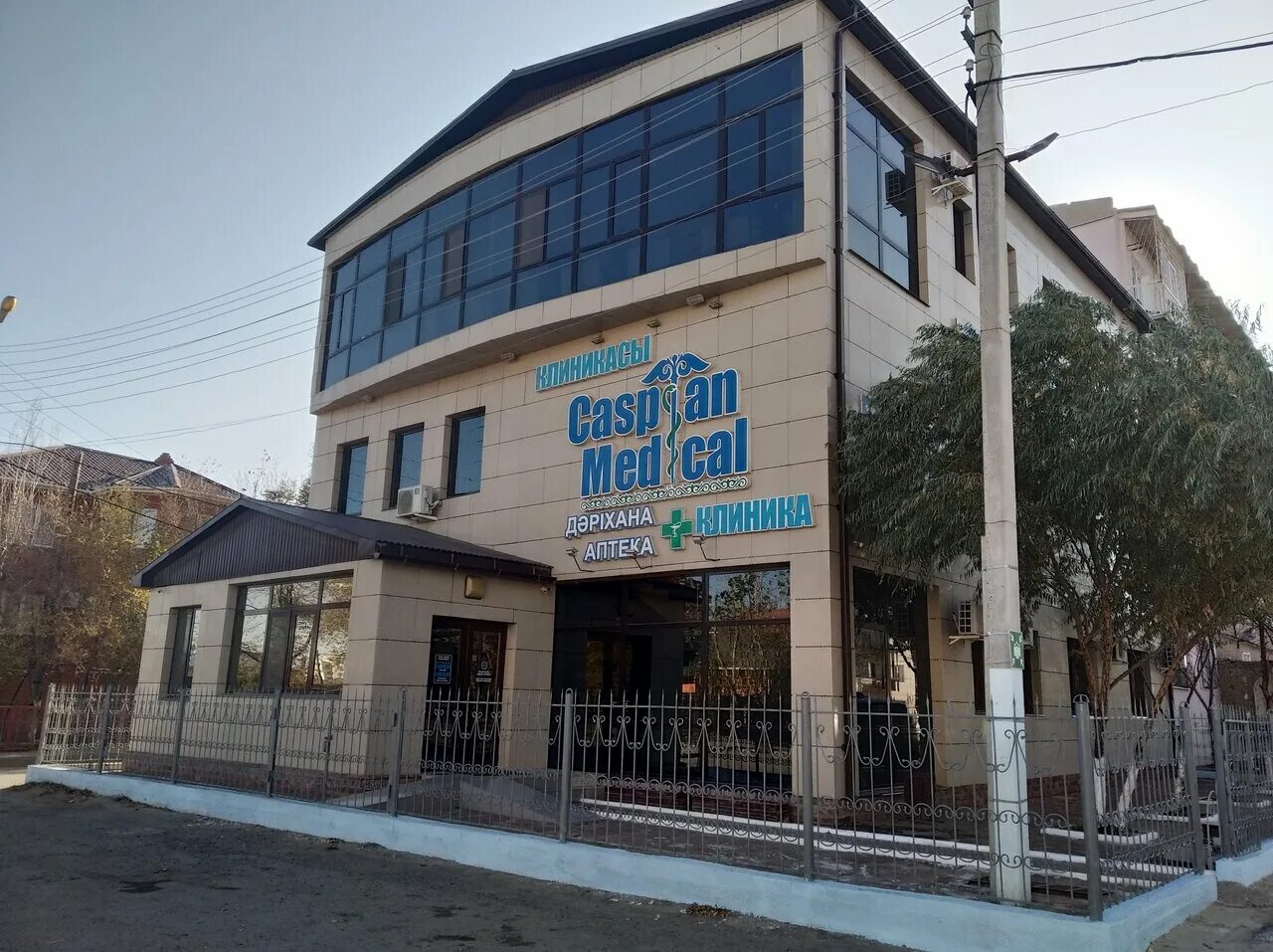 узбекистан атырау достопримечательности. атырау казахстан. атырау авангард 3 микрорайон. гостиница акбота атырау. атырау 3.