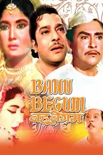 Bahu Begum Pictures 