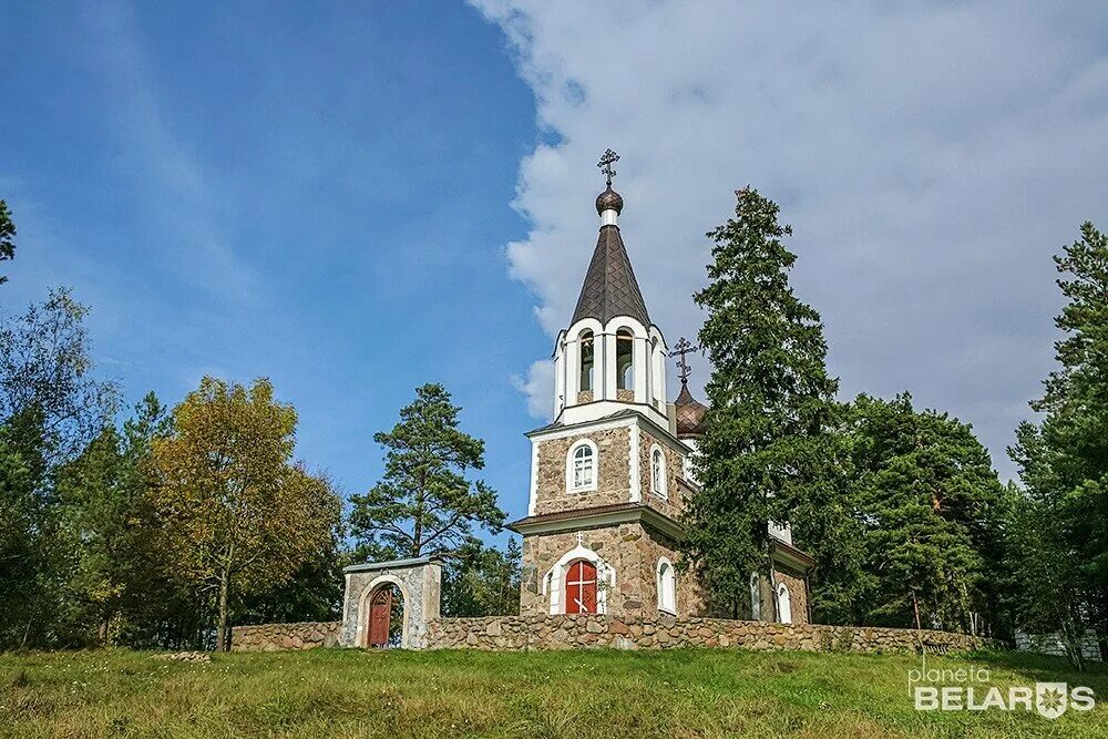 Деревня великая. Слонимский мужской монастырь. Кракотский монастырь. Деревня великое село Беларусь. Д.Великая Кракотка мужской Свято-Зосимо-Великокракотский монастырь..