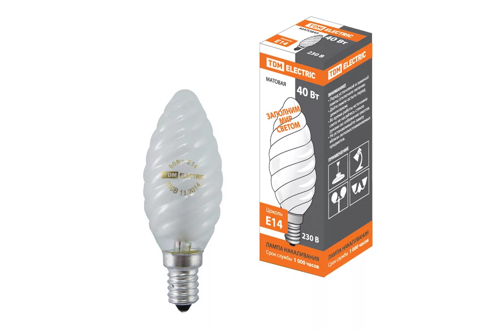 Лампы tdm electric. Для растений a60 e27 8w 8. Лампы tdm electric. 3 прозрачная с отражателем. Цоколь для лампы led-gx53.