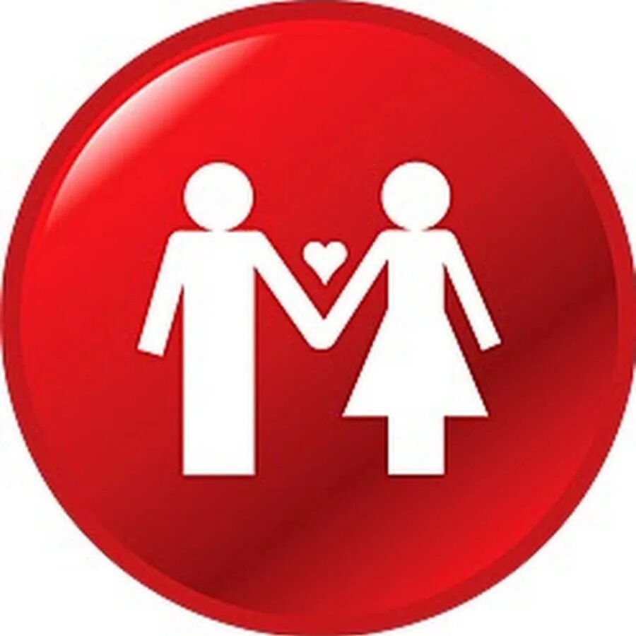 Новая группа знакомств. Пара символ. Иконка человек. Логотип группы общения. Символ общения любви.