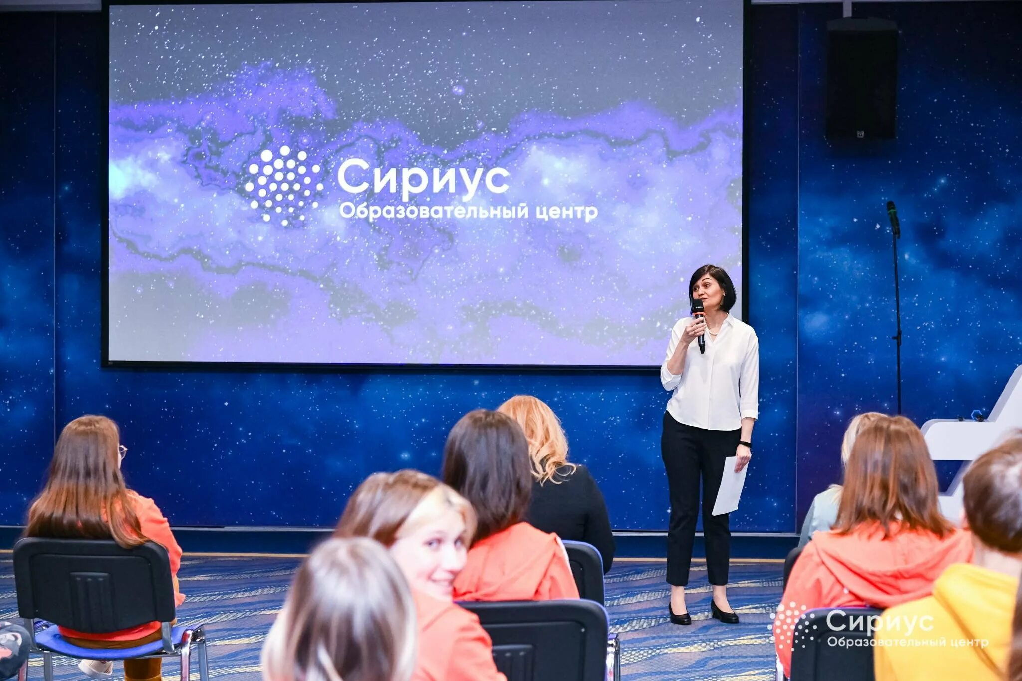 Сириус статус. Сочи сириус 2021. пространство сириус в сочи. сириус адлер образовательный центр. школа сириус сочи.