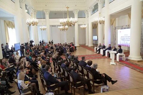 Собрание культурное наследие