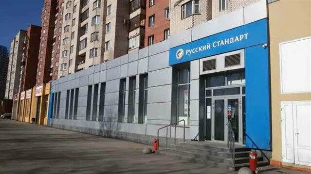Банки на проспекте славы. Ленинвестстандарт спб. Jusan банк офис в алмате. Банки на проспекте славы. Офис втб в санкт-петербурге.