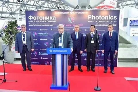 Программа фотоника