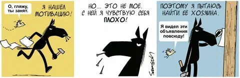 Не один день поэтому к