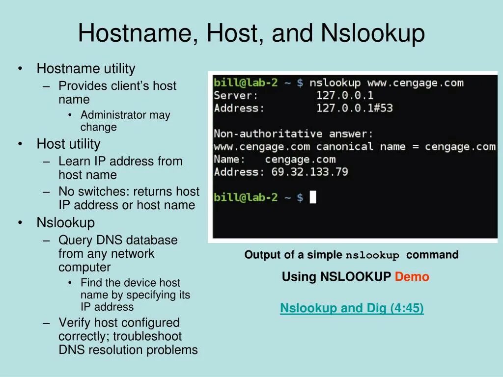 HOSTNAME. HOSTNAME пример. Имена хостов. Утилита HOSTNAME. Hostname address