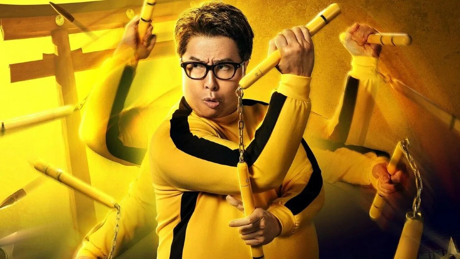 Выход жирного дракона фильм 2018. Выход жирного дракона. Выход жирного дракона. Выход жирного дракона 2020 постеры. Выход жирного дракона фильм 2018.