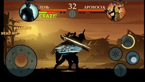 Как задонатить в shadow fight 2