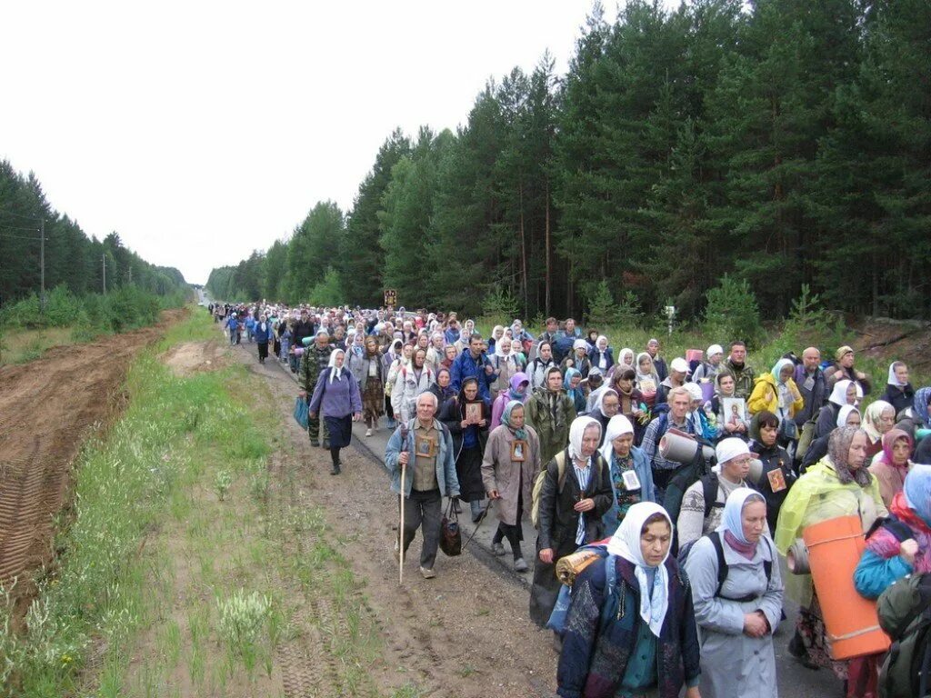 Погода на неделю в белохолуницком районе. Погода на неделю в белохолуницком районе. Сырьяны кировская область храм николая чудотворца. Погода на неделю в белохолуницком районе. Погода на неделю в белохолуницком районе.