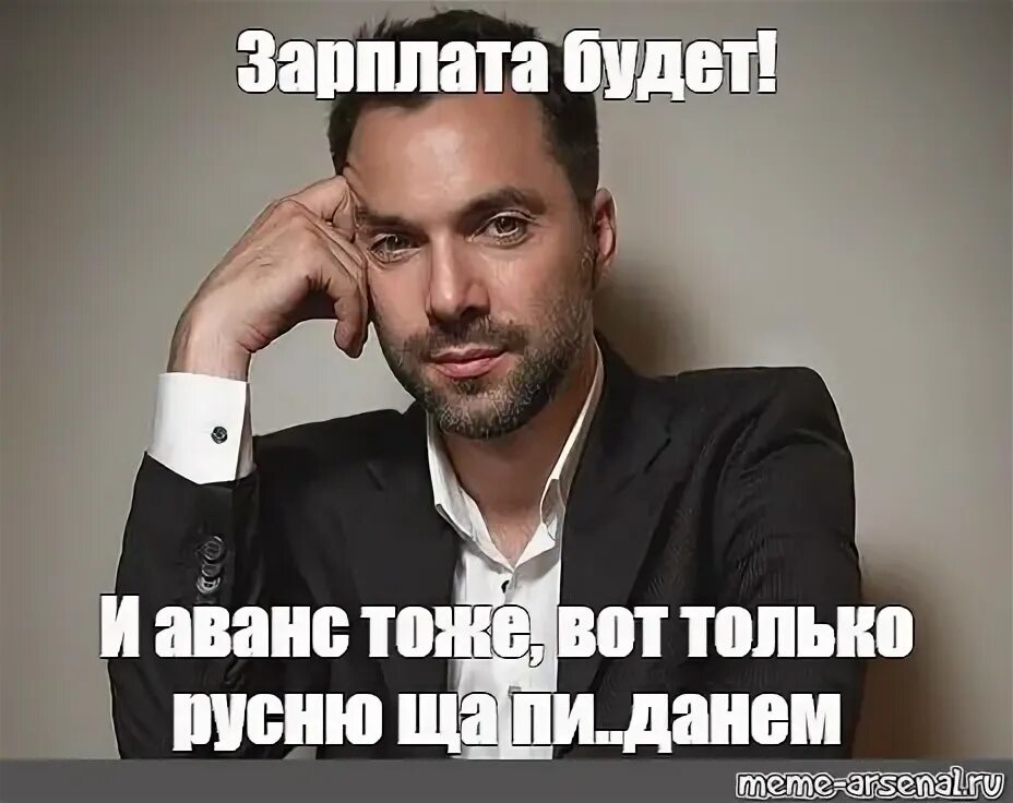 И вот это тоже. Мемы на историческую тематику. Подвинься. Исторические мемы. Белое солнце пустыни луспекаев икра.