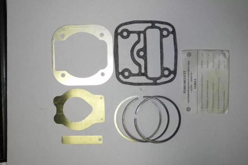 Ремкомплект компрессора КАМАЗ 53205. Комплект прокладка компрессора ПАЗ 3205. Ремкомплект 1 цилиндрового компрессора КАМАЗ. Ремкомплект компрессора КАМАЗ евро 1 цилиндровый. Замена прокладки компрессора