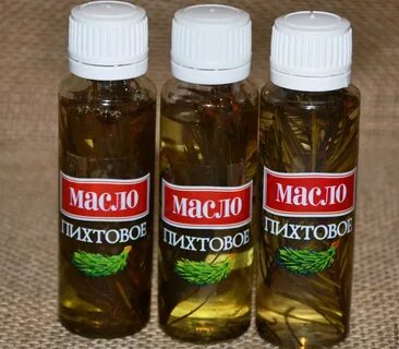 Пихтовое масло