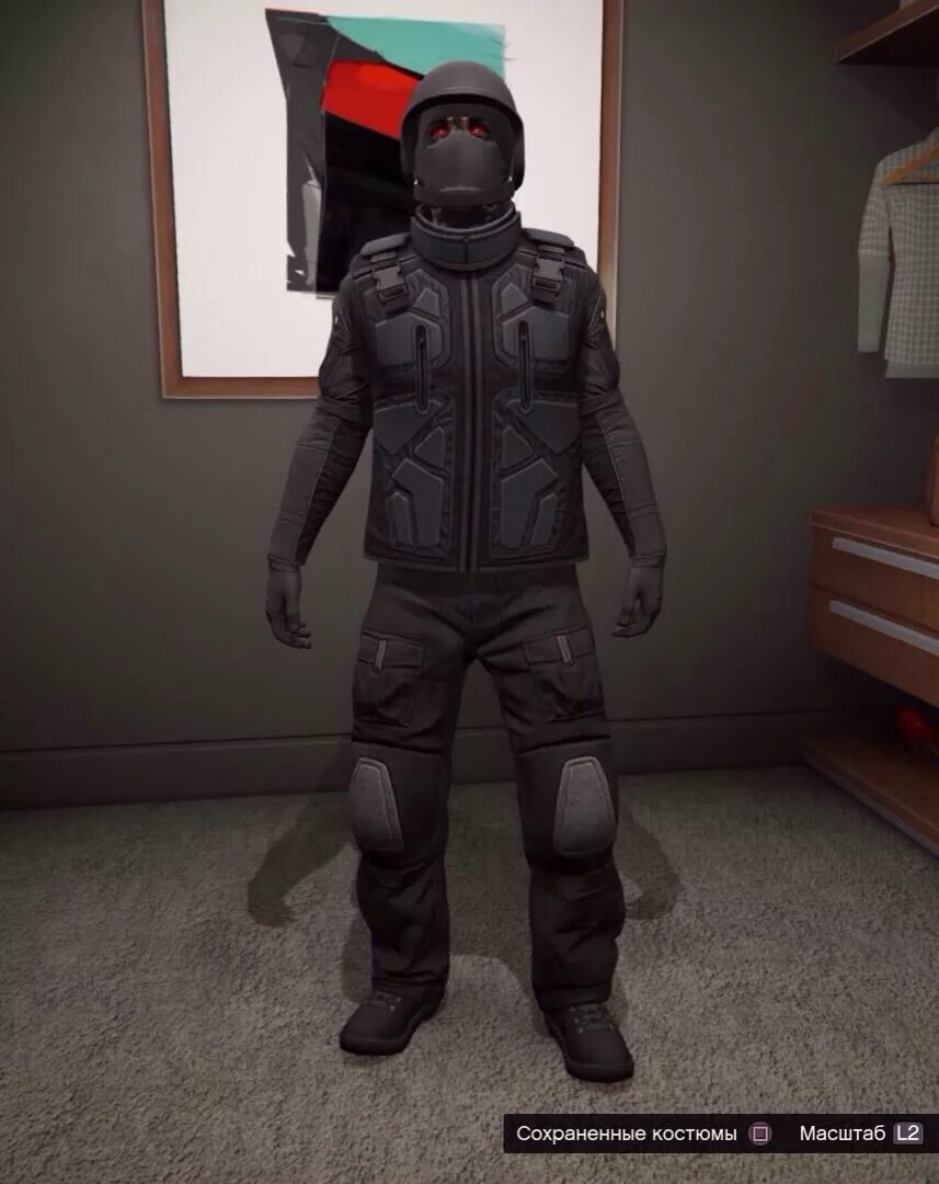 Где взять костюм. Военные костюмы ГТА 5. GTA IV Armor Vest. ГТА 5 черный костюм. Костюмы для ограблений в GTA online.