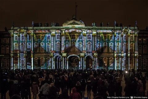 Шоу эрмитажа