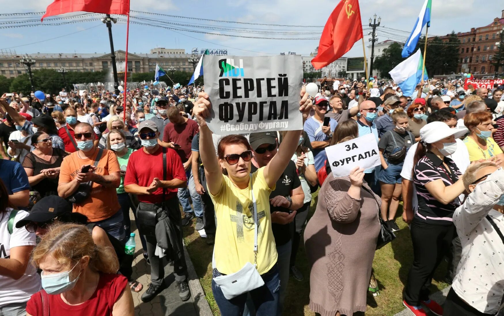 Бастовать это. Забастовка. Забастовки в России. Забастовки в Хабаровске. Забастовка Украина.