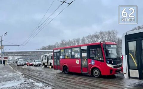 Работа рязань 62