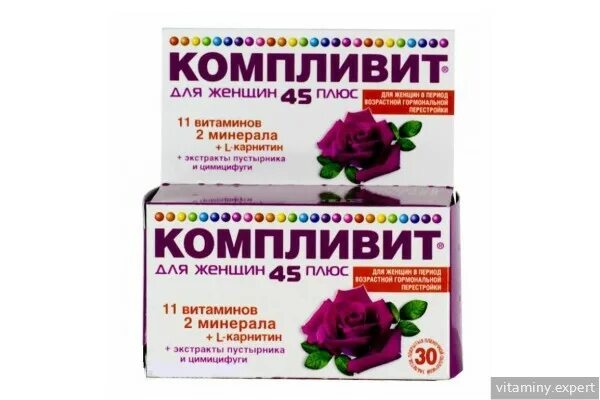 45 плюс 0. Витамины Компливит для женщин после 50. Компливит витамины 45+. Витамины Компливит для женщин для иммунитета. Витамины Компливит для женщин после 60 лет.