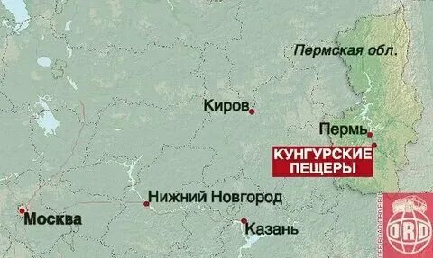 От нижнего новгорода до кирова сколько километров