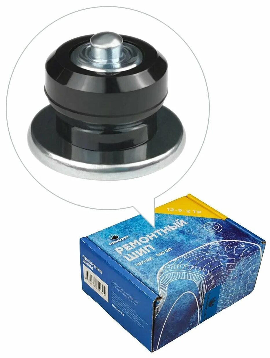 шипы 8-10-1т (s-10) теком. ремонтные шипы теком 12-8-2тр 500 шт. ремонтные шипы 10 8 2тр. теком шипы. ремонтные шипы 100 шт теком.