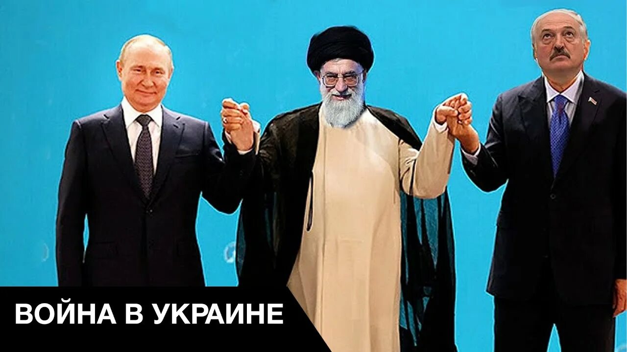 Иран и его сила. Иран и его сила