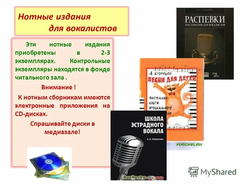 в котором найдется экземпляр. адольф гитлер самоубийство. в котором найдется экземпляр. переменные класса java. штамп контрольный экземпляр.