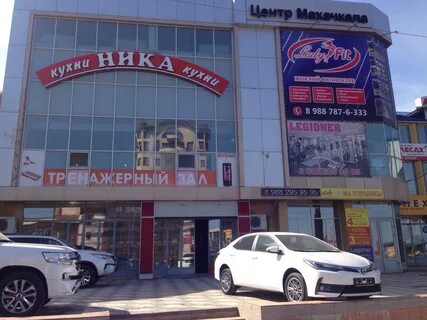 Плаза махачкала