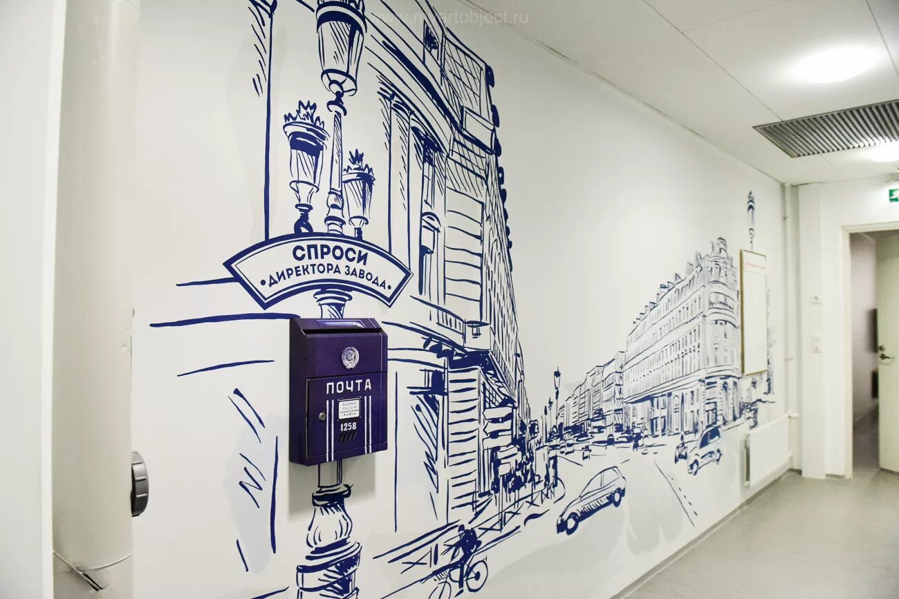 Граффити Париж (ул.Гороховая 42-44). Роспись стен. Рисунки на стену. Графика на стене в интерьере. Рисунок на стене улица