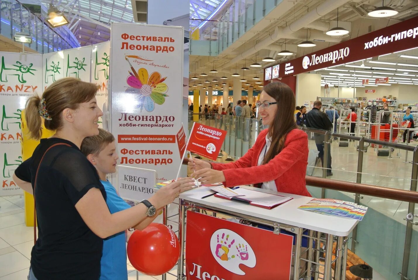 Леонардо как работает в новогодние праздники. Магазин леонардо благовещенск. мега химки магазин леонардо. леонардо мега белая дача. тц леонардо острова благовещенск.